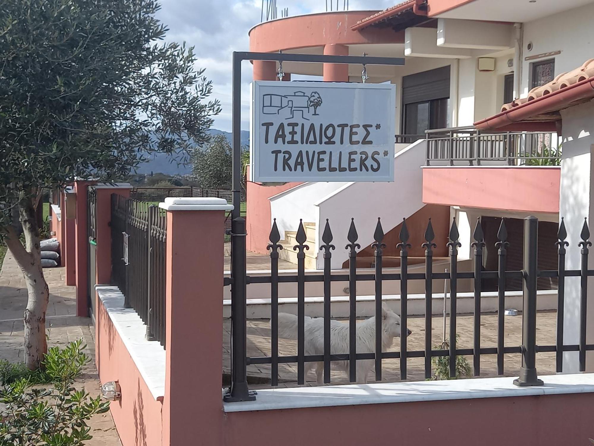Ταξιδιώτες Travellers Apartment Megalopolis Bagian luar foto