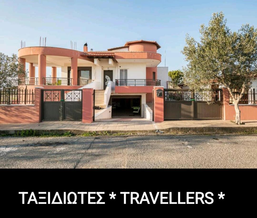 Ταξιδιώτες Travellers Apartment Megalopolis Bagian luar foto