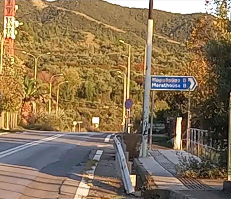 Ταξιδιώτες Travellers Apartment Megalopolis Bagian luar foto